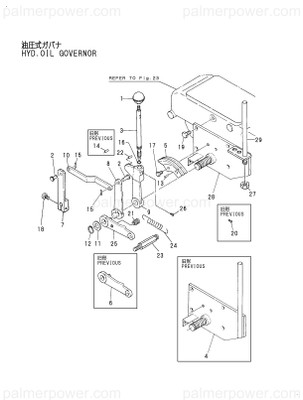 Order YANMAR 148816-66100 Bracket