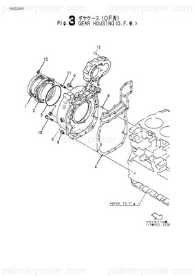 Order YANMAR 128633-01962 Gasket