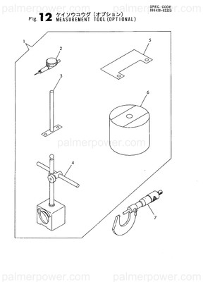 Order YANMAR 196420-92250 Tool, Magnet Stand