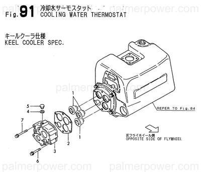Order YANMAR 126635-48390 Cover