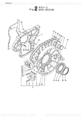 Order YANMAR 148616-01512 Gasket, Gear Case