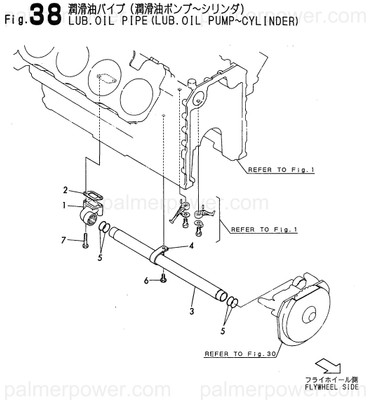 Order YANMAR 148816-39220 Pipe, Oil