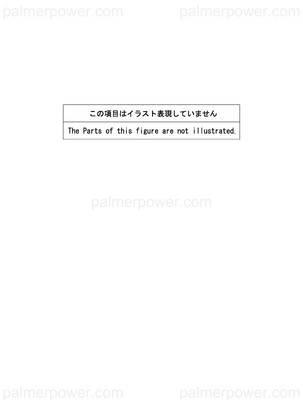 Order YANMAR 127695-81310 Clutch Assy, 3.53 3G