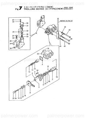 Order YANMAR 177001-04040 Gasket, Cover