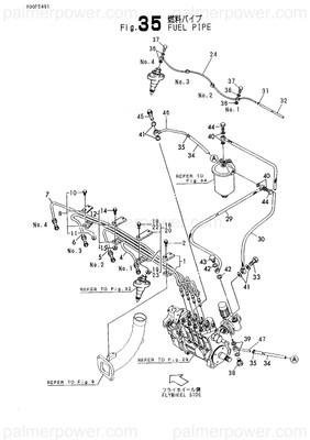 Order YANMAR 127425-59820 Pipe, Fuel Injection