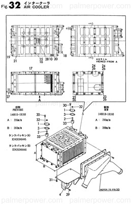Order YANMAR 148018-18150 Bracket