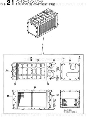Order YANMAR X2426346485 Bolt
