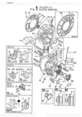 Order YANMAR 177564-02200 Cover