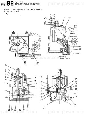 Order YANMAR 126617-61500 Case, Actuator