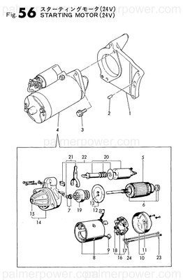 Order YANMAR X225071001 Armture Assy(S25-151