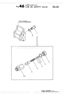 Order YANMAR 135410-32400 Shim