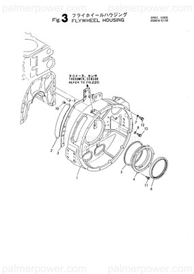 Order YANMAR 126616-01800 Case, Oil Seal