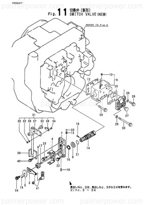 Order YANMAR 177503-04120 Spacer