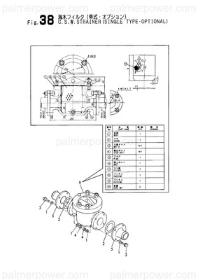 Order YANMAR 43560-551460 Joint