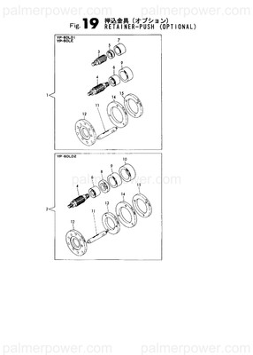 Order YANMAR 196901-70410 Retainer, Push A-2