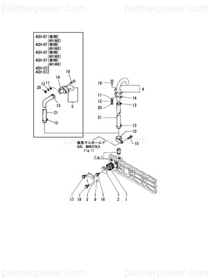Order YANMAR 127420-03100 Pipe Assy, Breather