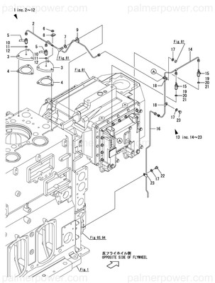 Order YANMAR 23638-060000 Joint, 6