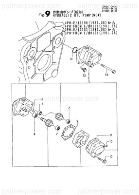Order YANMAR 176005-02700 Gasket, Pump