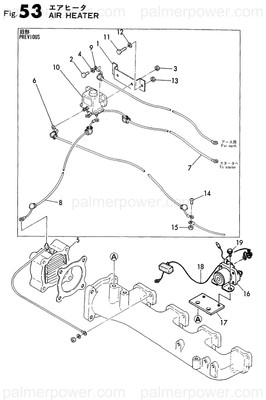 Order YANMAR 124411-77900 Heater