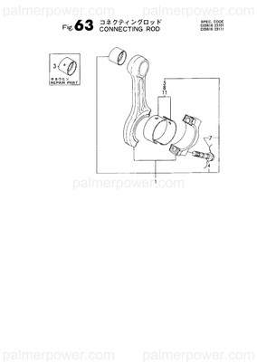 Order YANMAR 126616-23200 Bolt, Rod