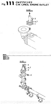 Order YANMAR 135400-49050 Flange