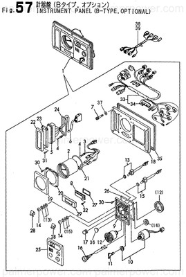 Order YANMAR 119773-91260 Box