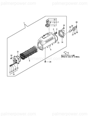 Order YANMAR 128620-44120 Core Assy, Cooler