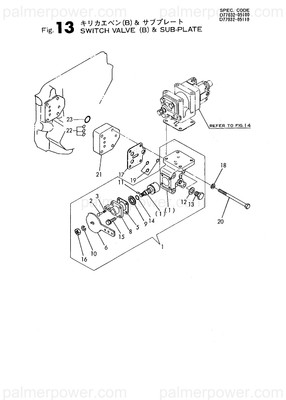 Order YANMAR 177001-04330 Lever