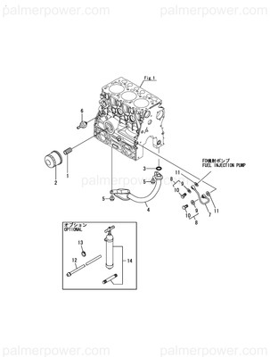 Order YANMAR 128890-35080 Pipe Assy, Oil Inlet
