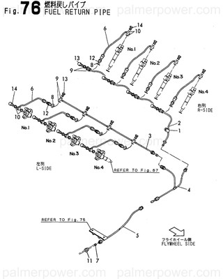Order YANMAR 148816-59140 Pipe, Fuel Return