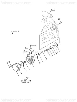 Order YANMAR 127880-43050 Seal