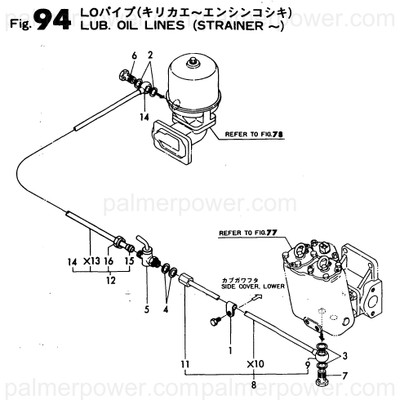 Order YANMAR 23637-040041 Cock, Astap A1/2
