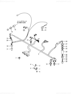 Order YANMAR 127690-77850 Harness, Wire Engine