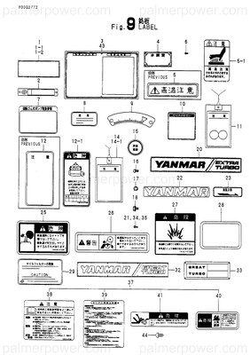 Order YANMAR 128633-07120 Label, Valve Adjust