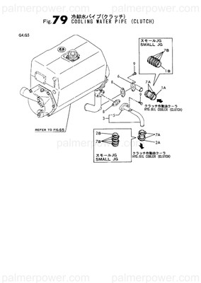 Order YANMAR 148688-49750 Pipe, Water