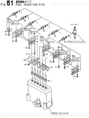Order YANMAR 126616-59861 Pipe Assy, Injection