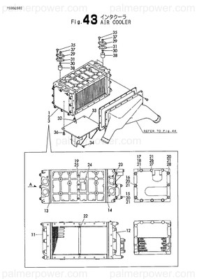 Order YANMAR X2426346446 Gasket(B), Tank