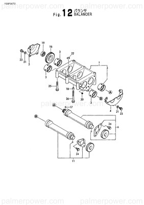Order YANMAR 729693-28510 Shaft Assy, Balancer