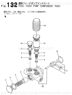 Order YANMAR X1521113221 Tappet