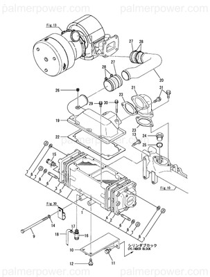Order YANMAR 120149-18310 Gasket