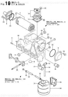 Order YANMAR 129270-44400 Core Assy, Cooler