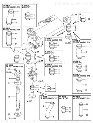Order YANMAR 43720-564520 Hose, Rubber