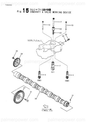 Order YANMAR 128633-14271 Guide