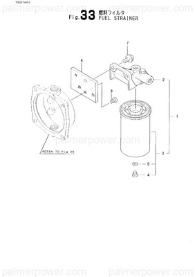 Order YANMAR 127425-55820 Bracket, Filter