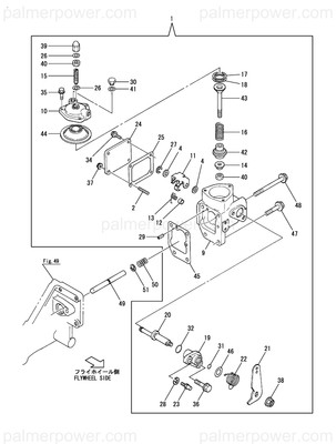 Order YANMAR 148688-61630 Lever, Setting