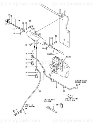 Order YANMAR 120324-55170 Bracket, Filter