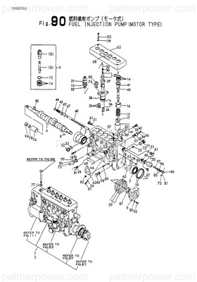 Order YANMAR 748606-51254 Pump Assy, Injection