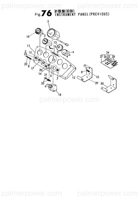 Order YANMAR 123682-91400 Meter, Hour