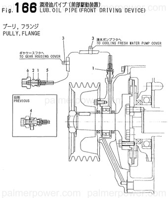 Order YANMAR 126630-49710 Plug, M25