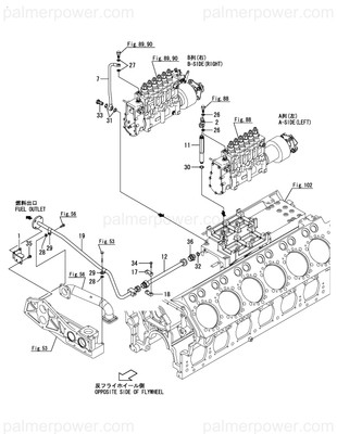 Order YANMAR 148999-59450 Support